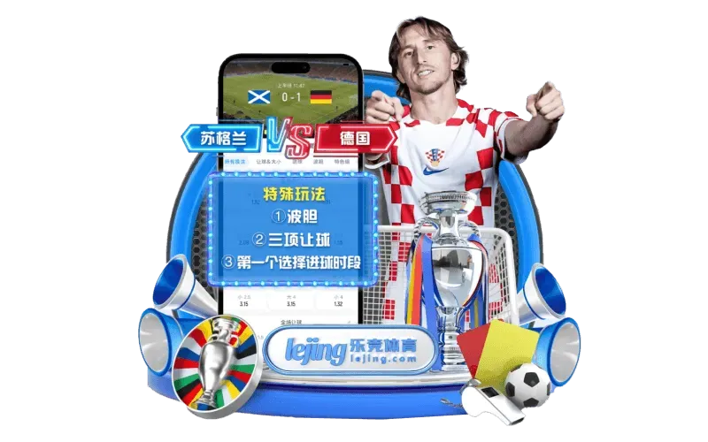 fb体育名称图标